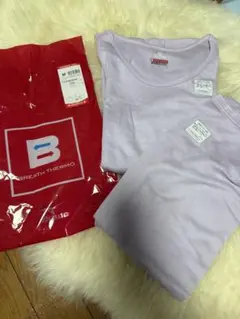 Item thumbnail for item c5ed97d9-971f-4e37-bb61-b43677293e18