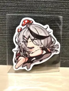 Item thumbnail for item d8a02c8c-d303-4d88-9f1a-3ab8983b3d78