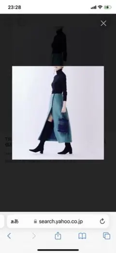 tsuru by mariko oikawa スカート