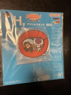 ドラゴンボール　一番くじ　アクリルスタンド　O