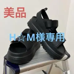 厚底 サンダルストラップ付きブラック