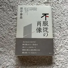 Item thumbnail for item 82321a17-ecd3-4e27-9557-b1fb619daebf