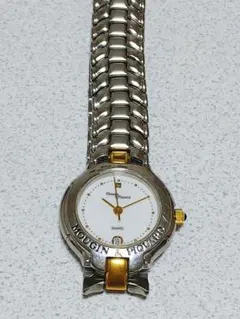 Mougin Piquard Date Watch Swiss Made Quartz Flexible