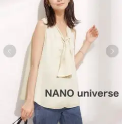 ナノユニバースNANO universe【未使用】ノースリーブブラウス　イエロー