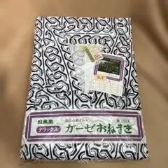 デラックス ガーゼおねまき 浴衣　寝巻き　虹鳳凰　紳士Mサイズ
