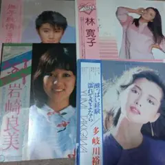 2025年最新】多岐川裕美 ポスターの人気アイテム - メルカリ