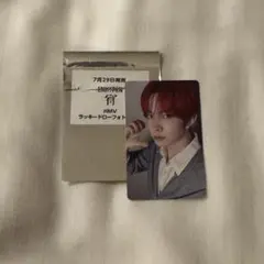 ENHYPEN 宵 HMV特典 ヒスン トレカ