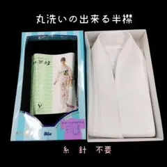 Item thumbnail for item d40ef2e0-f954-4ebb-87da-68d429f85799