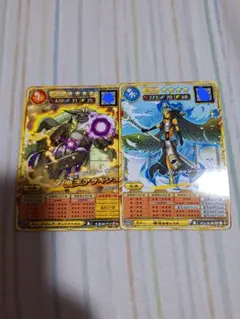 オレカバトル2 魔王アラキシュ イシス