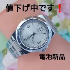 値下げ中❗️セイコーLUKIAルキアSEIKO レディース腕時計4F32シルバー