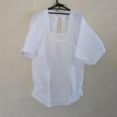 Item thumbnail for item 4c0839fc-2a49-4ad5-86f1-b2e0fb6bcc2b