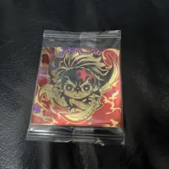 鬼滅の刃 ディフォルメシールウエハース 其ノ十三 竈門炭治郎 無限レア