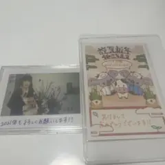 2025年最新】ユニゾンエアー チェキの人気アイテム - メルカリ
