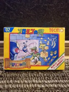 【FC】ソロモンの鍵 　ファミコンソフト