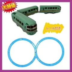 【大特価】プラレール スタートセット ゆふいんの森 (8の字レイアウト)