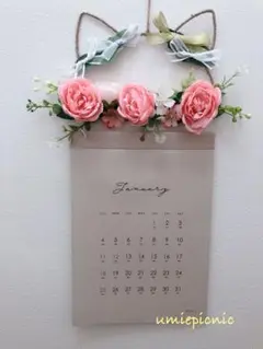 Item thumbnail for item 87bde368-fbe4-4c9e-b190-18fa3de1e945