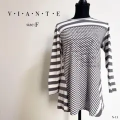 ◎美品◎ VIANTE ストライプ 長袖 Tシャツ ビジュー付き