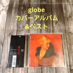 ★ globe 『#globe20th-SPECIAL COVER BEST』