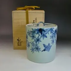 Ｎ３０３　水指　『太仙窯造』『唐草文』『安南手水指』　共箱　茶道具 N303 水指 『太仙窯造』『唐草文』『安南手水指』 共箱 茶道具