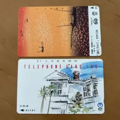 2025年最新】牧野宗則の人気アイテム - メルカリ