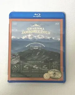 カリスマ カリスマジャンボリーツアー ブルーレイ
