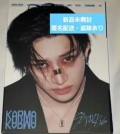 karma　アルバム　アコーディオン　CD　バンチャン　新品未開封