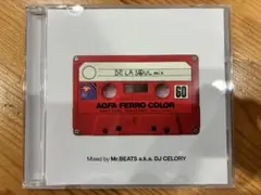 【再生確認済】DJ CELORY / De La Soul MIX