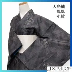 Item thumbnail for item 68e6a4da-7365-4fb7-a1bf-b7101a7b3ec3