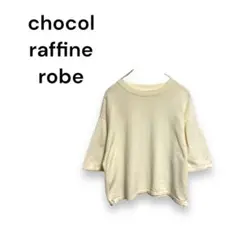 Item thumbnail for item ec91ae03-68ad-4991-a1e4-73de43fda6aa