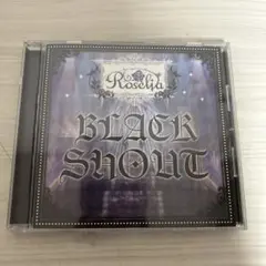 バンドリ BLACK SHOUT Roselia CD
