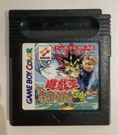 遊戯王 モンスターカプセルGB