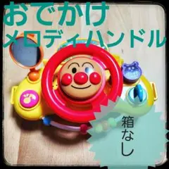 Item thumbnail for item 738e77bd-f737-4768-a3cc-9e0c22884161