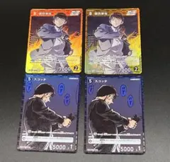 諸伏景光 名探偵コナン 新たなる謎 カードゲーム