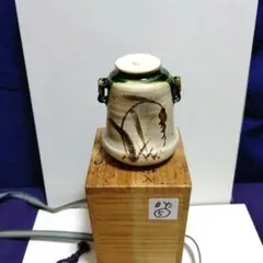 2025年最新】耳付茶入の人気アイテム - メルカリ