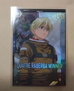 Item thumbnail for item c76f16d5-2c95-4566-a216-608fb92aff16