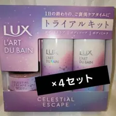 Item thumbnail for item a02634e7-600d-47ec-9bfd-420f2ab5f9d5