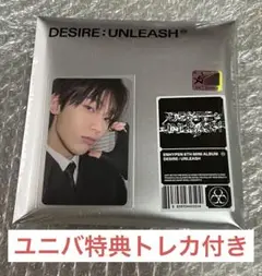 ENHYPEN CD 新品未開封