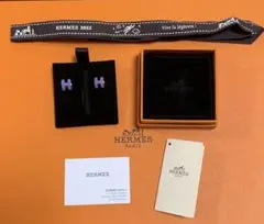 【新品】HERMES Mini Pop H ミニポップH リラ ピンクゴールド
