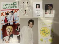 Item thumbnail for item 9acc799c-f6ad-4b5d-a3db-b9d327320179