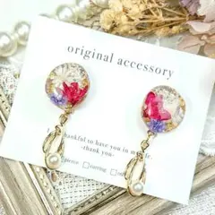 Item thumbnail for item 753c3023-320f-4591-87d9-bbb41949e4f4