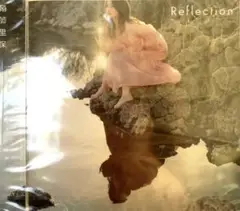 鞘師里保 REFLECTION CD