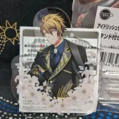 十龍之介 一番カフェ アイドリッシュセブン スタンド付きアクリルプレート
