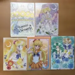 美少女戦士セーラームーン　クリアファイル　ジャンボカードダス