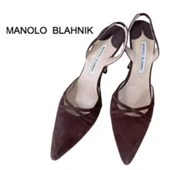 a995 Manolo Blahnik ラウン メジャー採寸24.5㎝ 靴