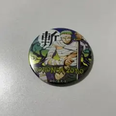ONE PIECE ワンピース ゾロ 缶バッジ