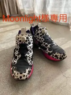 《激レア》◆夏にオススメの一足◆ポンプフューリー ×JUN WATANABE