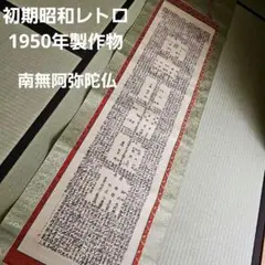 Item thumbnail for item cd4fb03e-5e4f-481d-bdcc-ea1061fa5190