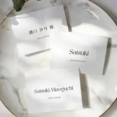 ˗ˏˋ 選べる3種のデザイン　席札_20　ウェディング　結婚式　席札