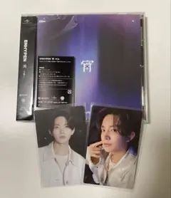 ENHYPEN 宵 CD未再生 通常盤 トレカ ヒスンコンプセット