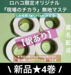 Item thumbnail for item 3b888c13-782a-48c0-a07b-54a8063cf3ec